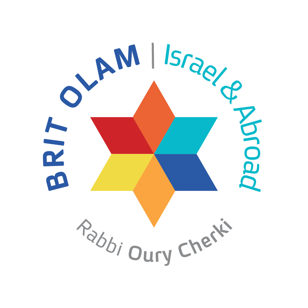 Brit Olam